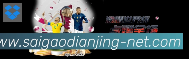 实时数据中心